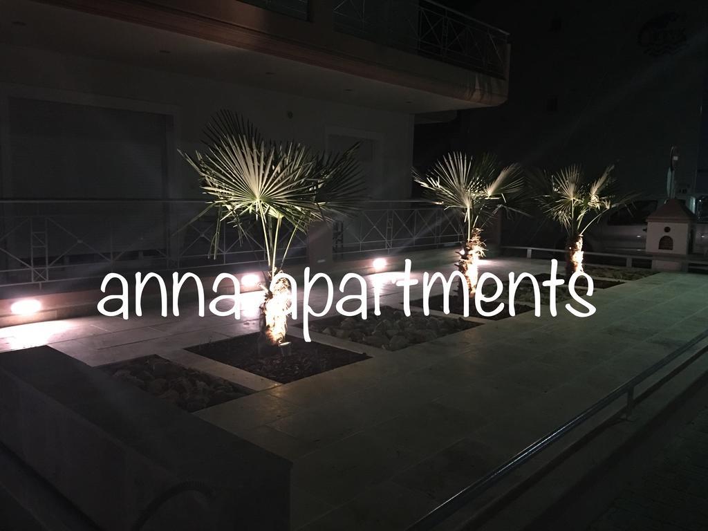 Anna Apartments 케라모티 외부 사진